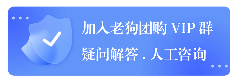 人工技术支持